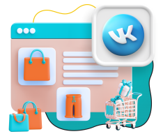 Нейросети и VK-магазин  - КИБЕРшкола программирования для детей, компьютерные курсы для школьников, начинающих и подростков - KIBERone г. Анапа