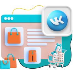 Нейросети и VK-магазин  - КИБЕРшкола программирования для детей, компьютерные курсы для школьников, начинающих и подростков - KIBERone г. Анапа