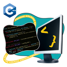 Программирование на С++. Сможет каждый! - КИБЕРшкола программирования для детей, компьютерные курсы для школьников, начинающих и подростков - KIBERone г. Анапа
